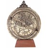Hemisferium Ica Sl Žalvarinė astrolabija 20 cm – Renesanso replika, funkcionali, su mediniu stovu