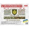 ICM 35748 Ukrainos kariuomenės ženklai, antsiuvai ir technikos kamufliažas 1/35