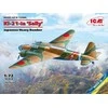 ICM Mitsubishi Ki-21 Sally 1/72 plastikinis lėktuvo modelio rinkinys 72205
