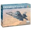 Italeri F-35A Lightning II Beast Mode 1/72 plastikinis lėktuvo modelis
