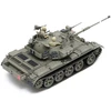 Izraelio tankas Tiran 5 surenkamas modelis Tamiya 1/35 35328