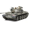 Izraelio tankas Tiran 5 surenkamas modelis Tamiya 1/35 35328