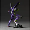 Kaiyodo Evangelion plastikinis surenkamas modelis Interception Tokyo-3 (3 vnt.)