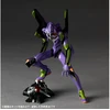 Kaiyodo Evangelion plastikinis surenkamas modelis Interception Tokyo-3 (3 vnt.)