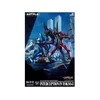 Kaiyodo Evangelion plastikinis surenkamas modelis Interception Tokyo-3 (3 vnt.)
