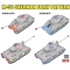 M-50 Sherman tanko modelis Degem Aleph / Beth 1/35 Rye Field Model RFM-5161