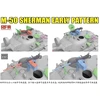 M-50 Sherman tanko modelis Degem Aleph / Beth 1/35 Rye Field Model RFM-5161