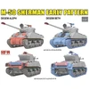 M-50 Sherman tanko modelis Degem Aleph / Beth 1/35 Rye Field Model RFM-5161