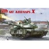 M1 Abrams X tanko prototipas 1/35 plastikinis modelis Amusing Hobby