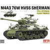 M4A3 76W HVSS Sherman modelis su interjeru, skaidri versija 1/35 RFM-5162