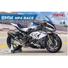 Meng Model BMW HP4 Race 1/9 plastikinis surenkamas motociklo modelis Meng