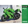 Meng Model Kawasaki Ninja ZX-10RR plastikinis motociklo modelis 1/9, surenkamas
