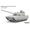 Meng Model Kinijos pagrindinis tankas ZTZ100 surenkamas modelis Meng 1/72 72-021
