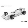 Meng Model McLaren MP4/4 1988 F1 bolidas, plastikinis modelis 1/24