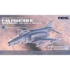 Meng Model Meng F-4G Phantom II Wild Weasel lėktuvas 1/48 modelis