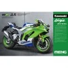 Meng Model Meng Kawasaki Ninja ZX-10R 1/9 plastikinis surenkamas modelis