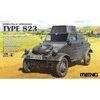 Meng Model Meng Volkswagen Kübelwagen K1 Type 823 1/35 surenkamas modelis