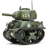 Meng Model Sherman M4A1 tankas World War Toons plastikinis surenkamas rinkinys