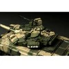 Meng Model T-90A Rusijos pagrindinis mūšio tankas 1/35 plastikinis modelis