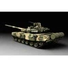 Meng Model T-90A Rusijos pagrindinis mūšio tankas 1/35 plastikinis modelis