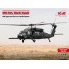 MH-60L Juodas Hawk JAV spec. pajėgų sraigtasparnis 1/48, ICM