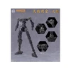 MJZ Studio Tengu Judge Yoshitsune Gunpla surenkamas plastikinis modelis