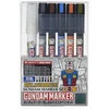 Mr Hobby Gundam Pouring Inking Pen markerių rinkinys modelių detalizavimui