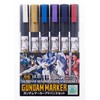 Mr Hobby Mr.Hobby Gundam Advanced markerių rinkinys GMS-124 modeliams