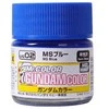 Mr Hobby Mr.Hobby Gundam Color UG-02 MS Mėlyna dažai, pusiau blizgūs, 10 ml