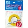 Mr Hobby Mr.Hobby maskavimo juosta 10 mm MT-602 – preciziškam dažymui