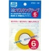 Mr Hobby Mr.Hobby maskavimo juosta 6 mm MT-601 dažymui