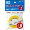 Mr Hobby Mr.Hobby maskavimo juosta dažymui 18 mm (MT-603)