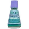 Mr Hobby Mr.Hobby Mr. Masking Sol R elastingas maskavimo skystis 20 ml (M-135)
