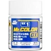 Mr Hobby Mr.Hobby Mr.Color GX dažai Cool Baltas GX-1, 18 ml