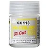 Mr Hobby Mr.Hobby Super Clear III UV Cut nitro matinis lakas GX-113, 18 ml