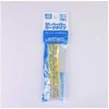 Mr Hobby Mr.Hobby švitrinio popieriaus juostelės #400, 50 vnt (MT-402)