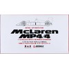 Nunu Beemax Beemax McLaren MP4/4 1/12 detalus papildymų rinkinys