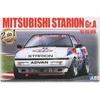 Nunu Beemax Beemax Mitsubishi Starion Rally Gr.A 1/24 modelio rinkinys 2 versijos