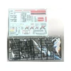 Nunu Beemax Beemax Volvo 240 Turbo 1986 Macau Guia nugalėtojas, 1/24 plastikinis rinkinys