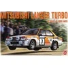 Nunu Beemax Mitsubishi Lancer Turbo 1982 1000 ežerų ralis 1/24 plastikinis rinkinys NuNu