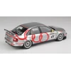 Nunu Beemax NuNu Audi A4 quattro 1996 BTCC čempionas surenkamas modelis 1/24 24035