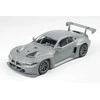 Nunu Beemax NuNu BMW M4 GT3 2022 DTM čempiono plastikinis modelis 1/24
