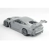 Nunu Beemax NuNu BMW M4 GT3 2022 DTM čempiono plastikinis modelis 1/24