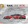 Nunu Beemax NuNu BMW M8 GTE 2020 Road Atlanta nugalėtojas 1/24 plastikinis surenkamas modelis