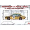 Nunu Beemax NuNu Mitsubishi Lancer Turbo 1985 Honkongas–Pekinas ralis 1/24 modelis 24032