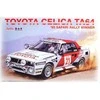 Nunu Beemax NuNu Toyota Celica TA64 ’85 Safari Rally nugalėtoja 1/24 plastiko rinkinys
