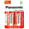 Panasonic D R20 cinko-anglies baterijos 1.5V, 2 vnt.