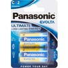 Panasonic Evolta C LR14 1.5V ilgaamžės šarminės baterijos 2 vnt