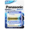 Panasonic Evolta D LR20 šarminės baterijos 1.5V, 2 vnt.