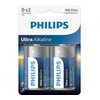 Philips Ultra LR20 D baterijos, 2 vnt. rinkinys
